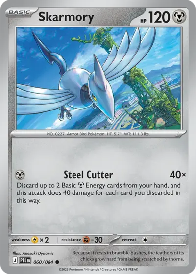 Skarmory Pitch Black English Pokémon TCG 060
