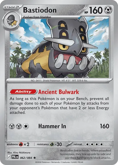 Bastiodon Pitch Black Pokémon TCG 062/084