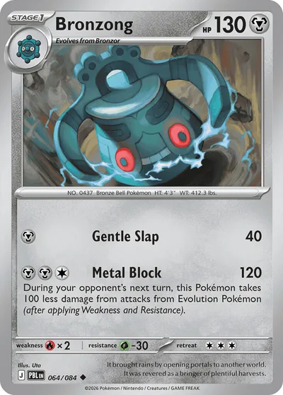 Bronzong Pitch Black Pokémon TCG 064/084