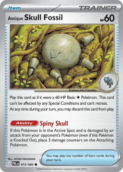 Antique Skull Fossil Pitch Black Pokémon TCG 073/084