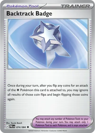 Backtrack Badge Pitch Black English Pokémon TCG 074