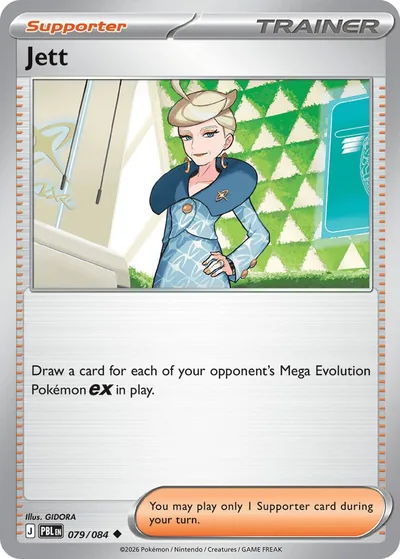 Jett Pitch Black Pokémon TCG 079/084