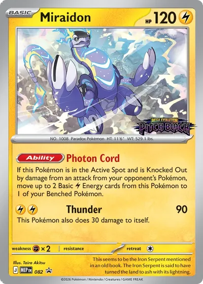 Miraidon Pitch Black prerelease promo 082