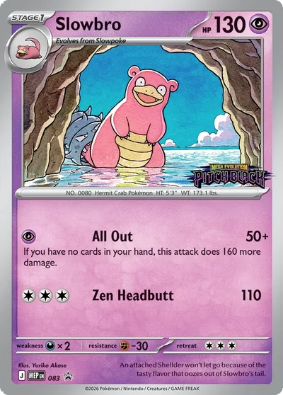 Slowbro Pitch Black prerelease promo 083