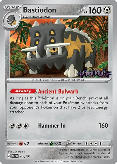 Bastiodon Pitch Black prerelease promo 085