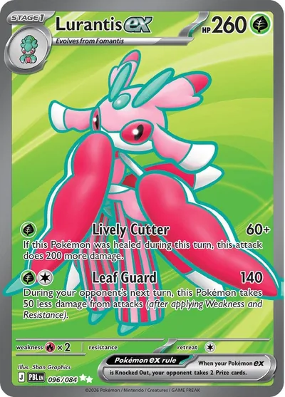Lurantis ex Pitch Black Pokémon TCG UR 096/084