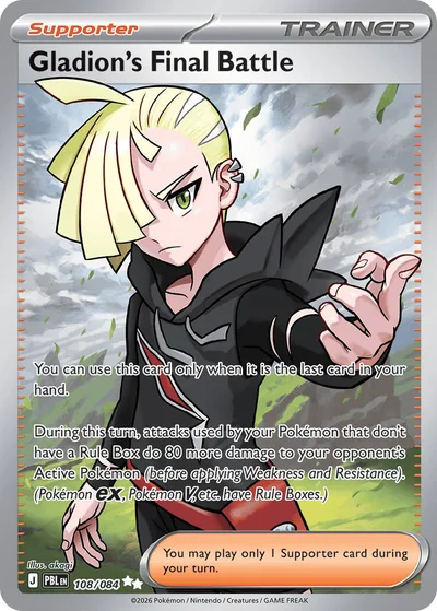 Gladion's Final Battle Pitch Black Pokémon TCG UR 108/084