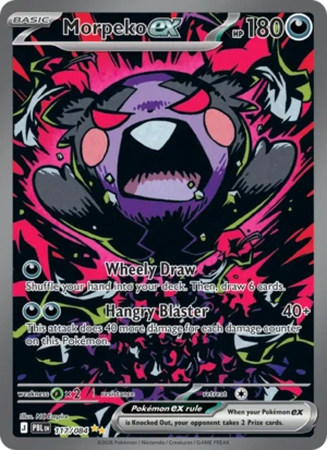 Morpeko ex 117/084 Special Illustration Rare