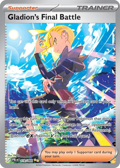 Gladion's Final Battle Pitch Black Pokémon TCG SIR 118/084