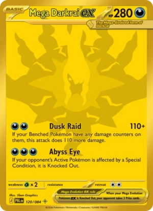 Mega Darkrai ex 120/084 Mega Hyper Rare