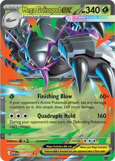 Mega Golisopod ex &mdash; Delta Reign 011/103