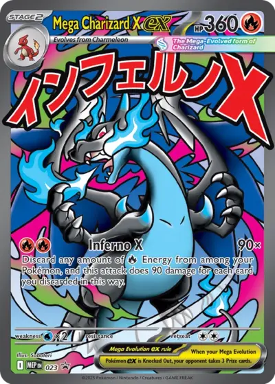 Mega Charizard X ex &mdash; MEP Black Star Promos 023