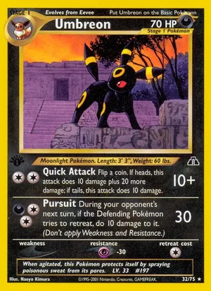 Umbreon 32/75