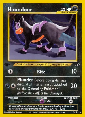 Houndour 39/75