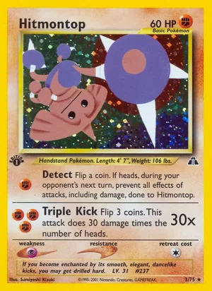 Hitmontop 3/75