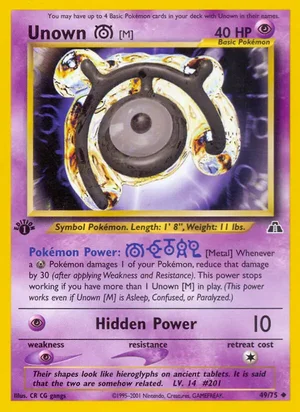 Unown [M] 49/75
