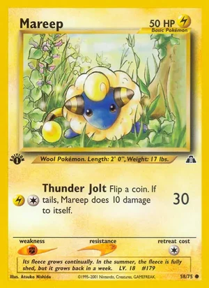 Mareep 58/75