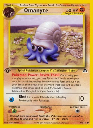 Omanyte 60/75