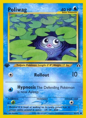 Poliwag 62/75
