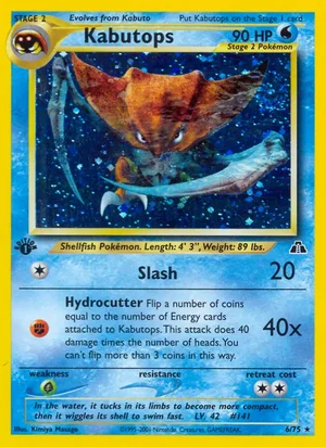 Kabutops 6/75