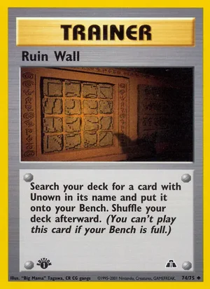 Ruin Wall 74/75