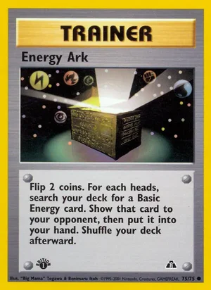 Energy Ark 75/75
