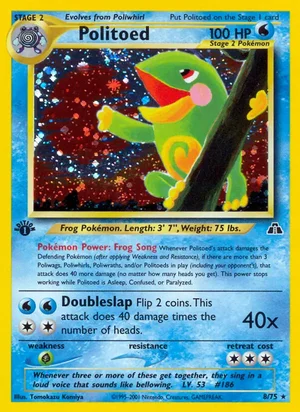 Politoed 8/75