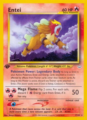 Entei 17/64