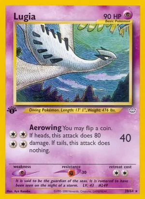Lugia 20/64