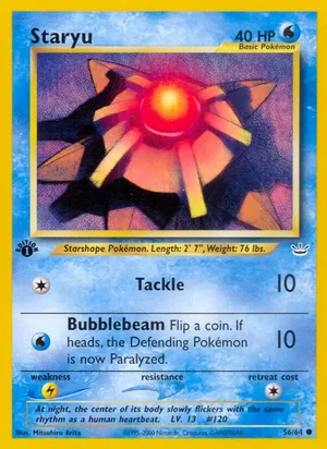 Staryu 56/64