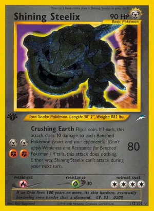 Shining Steelix 112/105