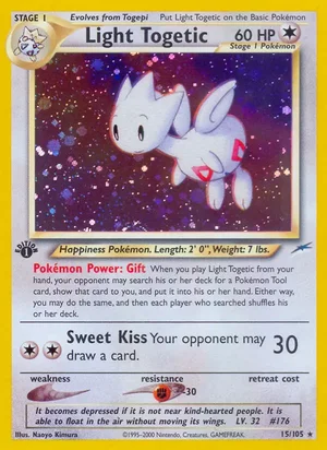 Light Togetic 15/105