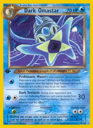 Dark Omastar 19/105