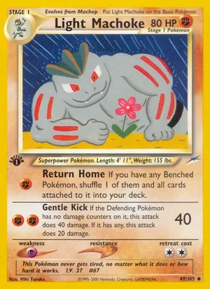 Light Machoke 49/105