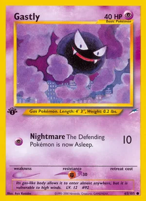 Gastly 65/105