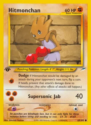 Hitmonchan 69/105