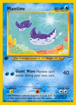 Mantine 74/105