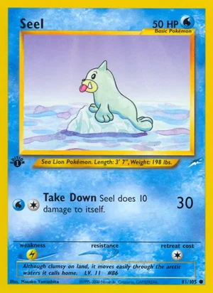 Seel 81/105