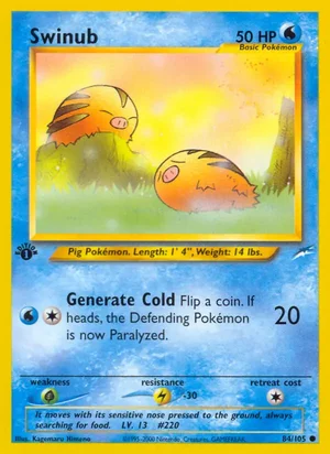 Swinub 84/105