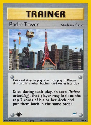 Radio Tower 95/105