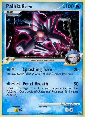Palkia G 12/127