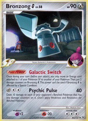 Bronzong G, Platinum 41