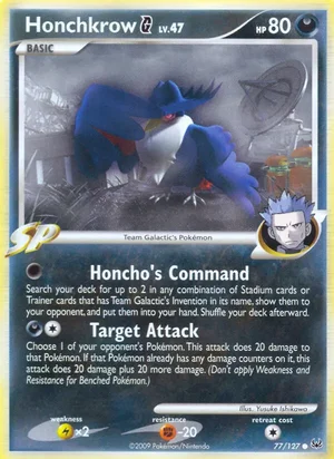 Honchkrow G 77/127