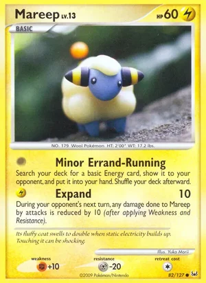Mareep 82/127
