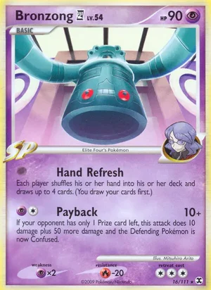 Bronzong E4 16/111