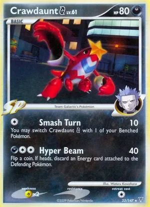pokemon platinum supreme victors card list Pokmon Blister Pokmon Platinum Supreme Victors Rulebook