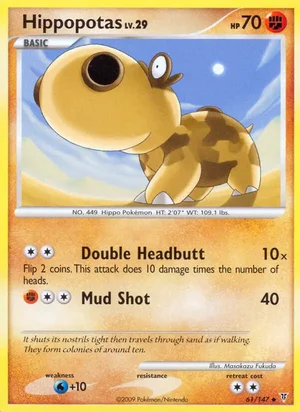 Hippopotas 61/147