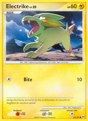 Electrike 63/99
