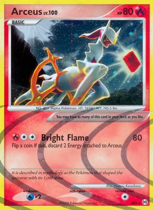 Arceus AR3