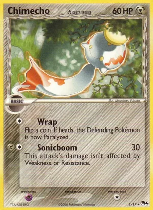 Chimecho δ &mdash; POP Series 1&ndash;9 1